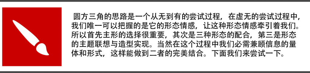 vӍŮ<a href=http://m.dekaron.com.cn/ target=_blank class=infotextkey>O(sh)Ӌ(j)</a>AڣAǣڶ
