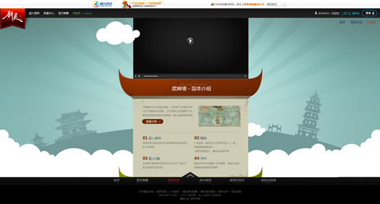 vӍŮ<a href=http://m.dekaron.com.cn/ target=_blank class=infotextkey>O(sh)Ӌ(j)</a>AڣF(xin)(sh)һ