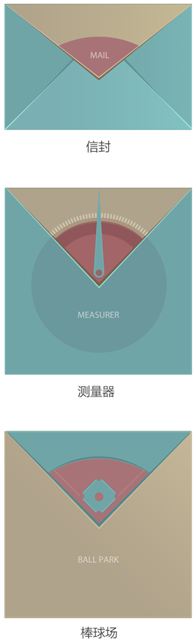 vӍŮ<a href=http://m.dekaron.com.cn/ target=_blank class=infotextkey>O(sh)Ӌ(j)</a>AڣAǣڶ