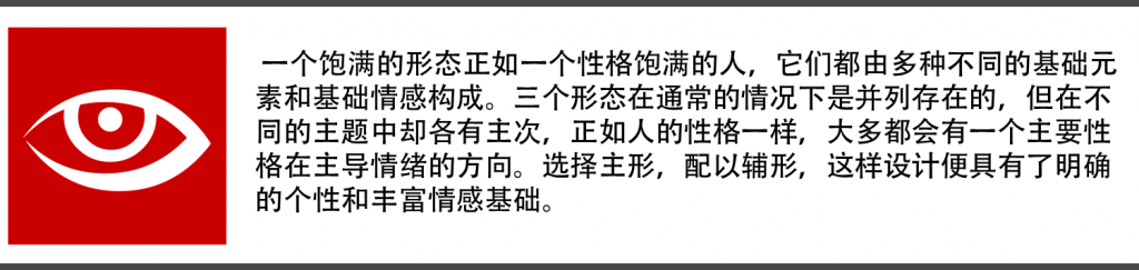 vӍŮ<a href=http://m.dekaron.com.cn/ target=_blank class=infotextkey>O(sh)Ӌ(j)</a>AڣAǣڶ