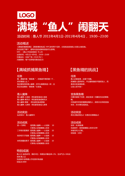 vӍŮ<a href=http://m.dekaron.com.cn/ target=_blank class=infotextkey>O(sh)Ӌ(j)</a>AڣAǣڶ