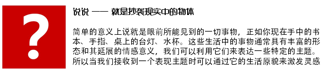 vӍŮ<a href=http://m.dekaron.com.cn/ target=_blank class=infotextkey>O(sh)Ӌ(j)</a>AڣF(xin)(sh)һ
