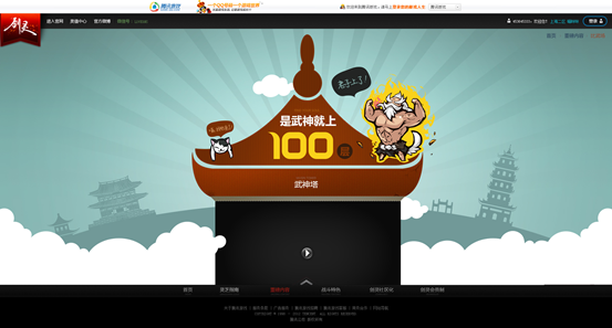 vӍŮ<a href=http://m.dekaron.com.cn/ target=_blank class=infotextkey>O(sh)Ӌ(j)</a>AڣF(xin)(sh)һ