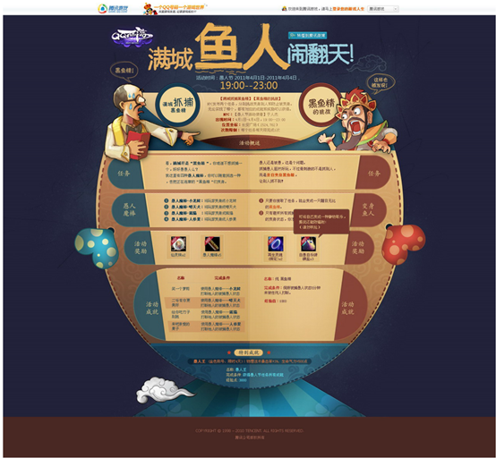 vӍŮ<a href=http://m.dekaron.com.cn/ target=_blank class=infotextkey>O(sh)Ӌ(j)</a>AڣAǣڶ