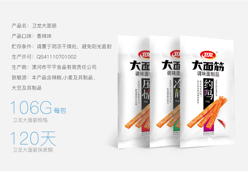 9bɣpɸ㶨}<a href=http://m.dekaron.com.cn/ target=_blank class=infotextkey>O(sh)Ӌ(j)</a>