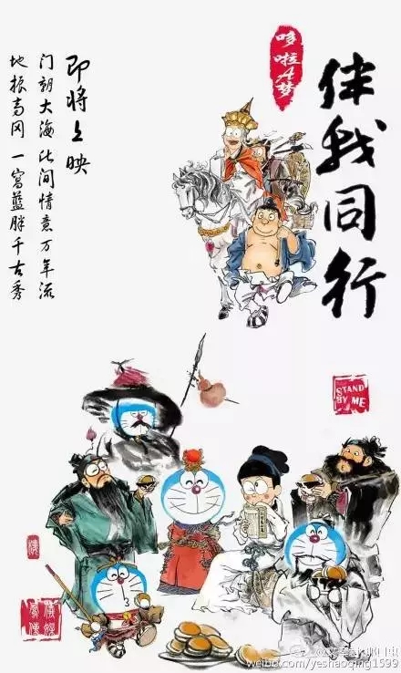 ĊWI(y)Ї(gu)Ӱ(bo)ˮƽ缉(j)e