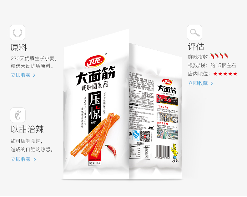 9bpɸ㶨}<a href=http://m.dekaron.com.cn/ target=_blank class=infotextkey>O(sh)Ӌ(j)</a>
