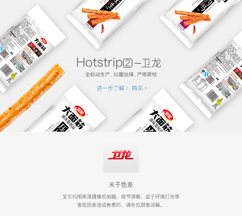 9bpɸ㶨}<a href=http://m.dekaron.com.cn/ target=_blank class=infotextkey>O(sh)Ӌ(j)</a>