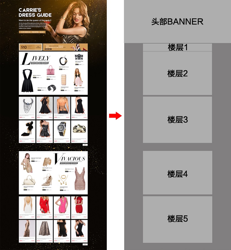 9bpɸ㶨}<a href=http://m.dekaron.com.cn/ target=_blank class=infotextkey>O(sh)Ӌ(j)</a>