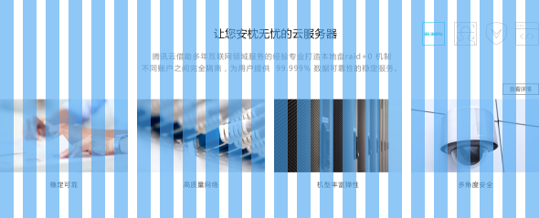 <a href=http://m.dekaron.com.cn/ target=_blank class=infotextkey>O(sh)Ӌ</a>A(ch)vӍֽ㿿VĲO(sh)