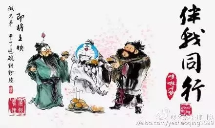 ĊWI(y)Ї(gu)Ӱ(bo)ˮƽ缉(j)e