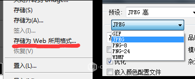 ؛һA(y)PP<a href=http://m.dekaron.com.cn/ target=_blank class=infotextkey>O(sh)Ӌ(j)</a>嵽ЈD^ȫλ