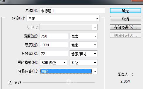 ؛һA(y)PP<a href=http://m.dekaron.com.cn/ target=_blank class=infotextkey>O(sh)Ӌ(j)</a>嵽ЈD^ȫλ