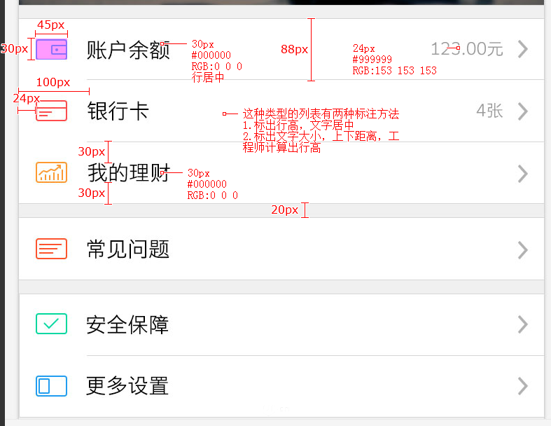 ؛һA(y)PP<a href=http://m.dekaron.com.cn/ target=_blank class=infotextkey>O(sh)Ӌ(j)</a>嵽ЈD^ȫλ