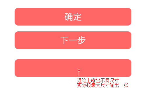 ؛һA(y)PP<a href=http://m.dekaron.com.cn/ target=_blank class=infotextkey>O(sh)Ӌ(j)</a>嵽ЈD^ȫλ