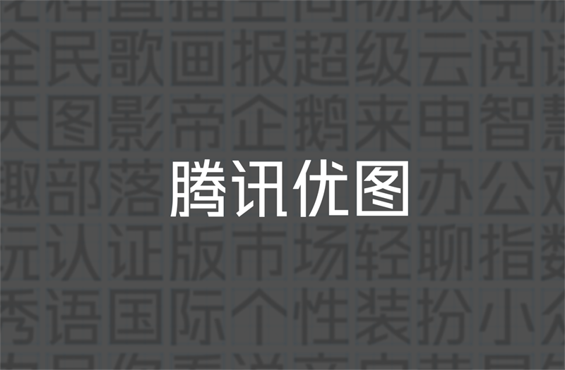 vӍISUXح(yu)DƷ<a href=http://m.dekaron.com.cn/ target=_blank class=infotextkey>OӋ</a>^ȫ