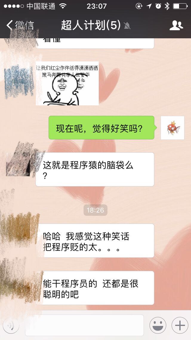 Y(ji)İİעԷ<a href=http://m.dekaron.com.cn/ target=_blank class=infotextkey>OӋ</a>I(y)̈D
