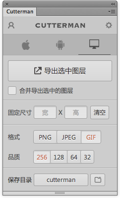 ָȫUI<a href=http://m.dekaron.com.cn/ target=_blank class=infotextkey>O(sh)Ӌ</a>ЈDҎ(gu)ָ