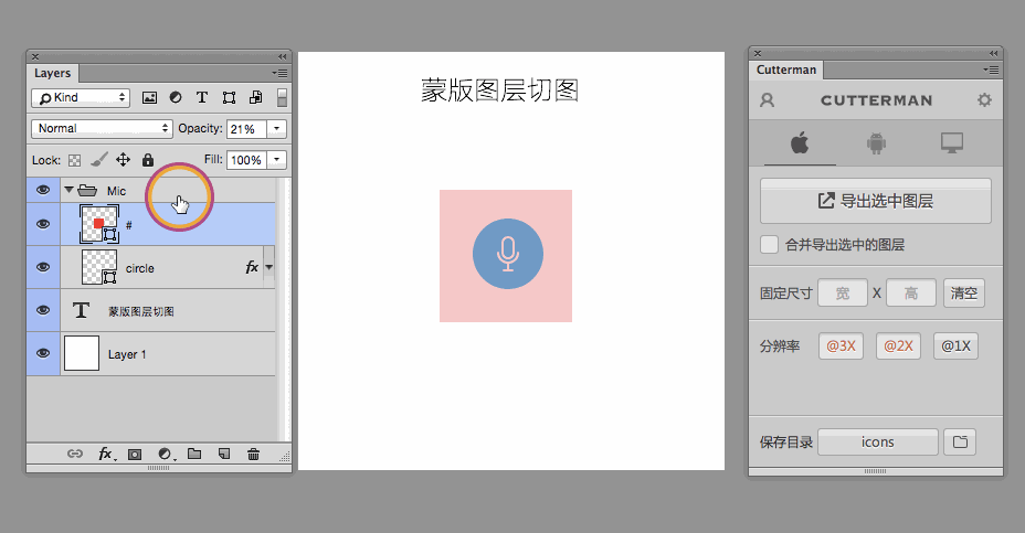 ָȫUI<a href=http://m.dekaron.com.cn/ target=_blank class=infotextkey>O(sh)Ӌ</a>ЈDҎ(gu)ָ