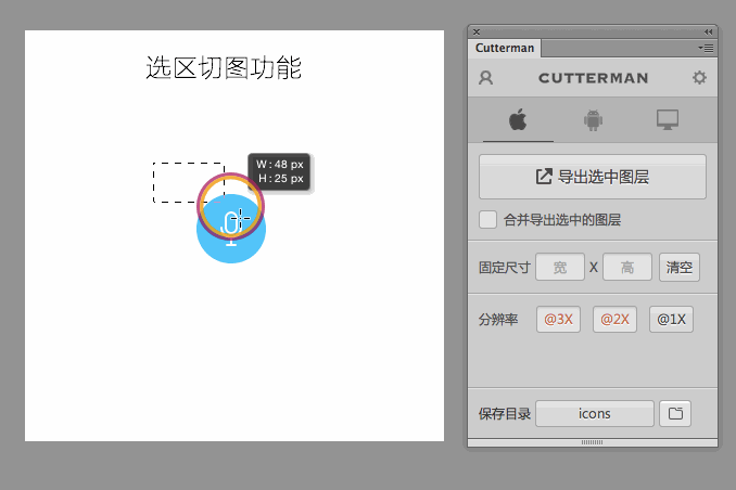 ָȫUI<a href=http://m.dekaron.com.cn/ target=_blank class=infotextkey>O(sh)Ӌ</a>ЈDҎ(gu)ָ