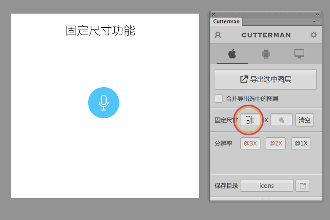 ָȫUI<a href=http://m.dekaron.com.cn/ target=_blank class=infotextkey>O(sh)Ӌ</a>ЈDҎ(gu)ָ