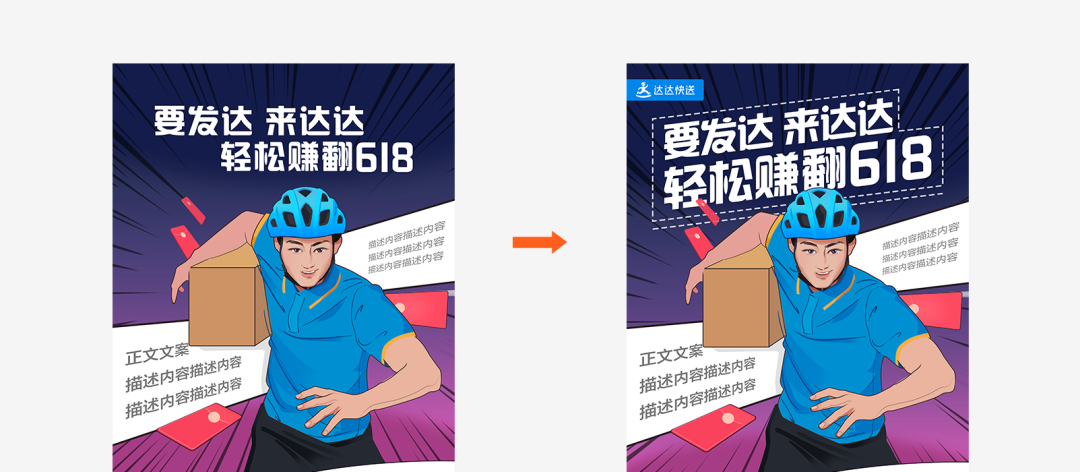 ַpֈDƬ߅<a href=http://m.dekaron.com.cn/sheji/chahua/ target=_blank class=infotextkey>宋</a><a href=http://m.dekaron.com.cn/ target=_blank class=infotextkey>O(sh)Ӌ(j)</a>(bo)^(gu)
