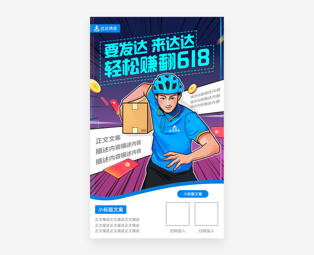 ַpֈDƬ߅<a href=http://m.dekaron.com.cn/sheji/chahua/ target=_blank class=infotextkey>宋</a><a href=http://m.dekaron.com.cn/ target=_blank class=infotextkey>O(sh)Ӌ(j)</a>(bo)^(gu)