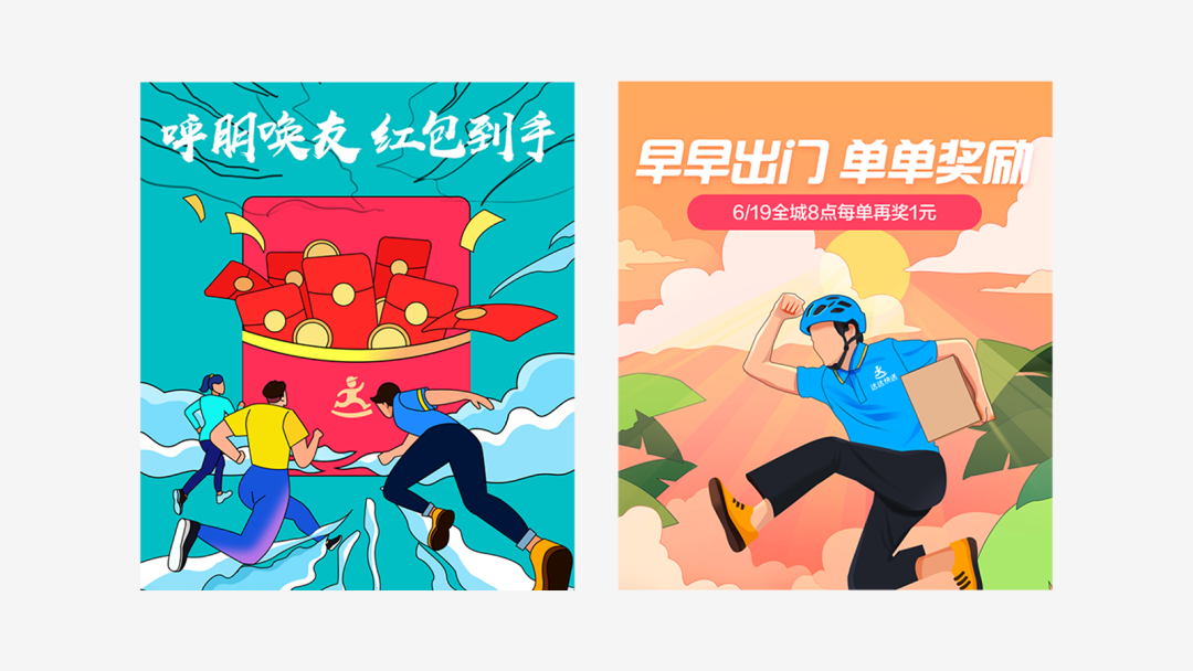 ַpֈDƬ߅<a href=http://m.dekaron.com.cn/sheji/chahua/ target=_blank class=infotextkey>宋</a><a href=http://m.dekaron.com.cn/ target=_blank class=infotextkey>O(sh)Ӌ(j)</a>(bo)^(gu)