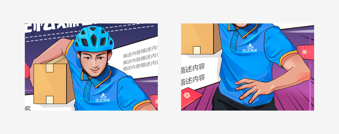 ַpֈDƬ߅<a href=http://m.dekaron.com.cn/sheji/chahua/ target=_blank class=infotextkey>宋</a><a href=http://m.dekaron.com.cn/ target=_blank class=infotextkey>O(sh)Ӌ(j)</a>(bo)^(gu)