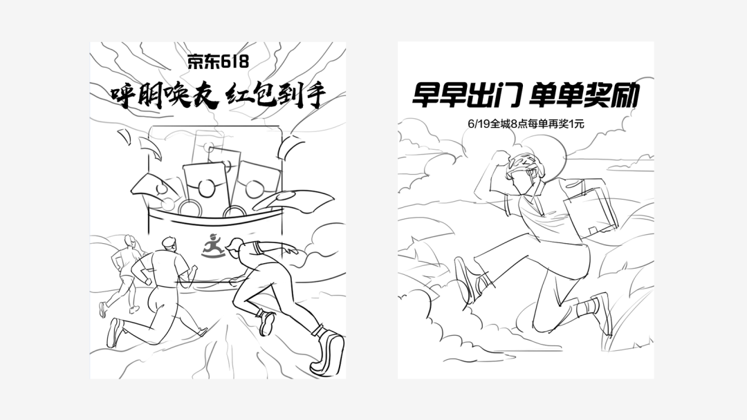 ַpֈDƬ߅<a href=http://m.dekaron.com.cn/sheji/chahua/ target=_blank class=infotextkey>宋</a><a href=http://m.dekaron.com.cn/ target=_blank class=infotextkey>O(sh)Ӌ(j)</a>(bo)^(gu)