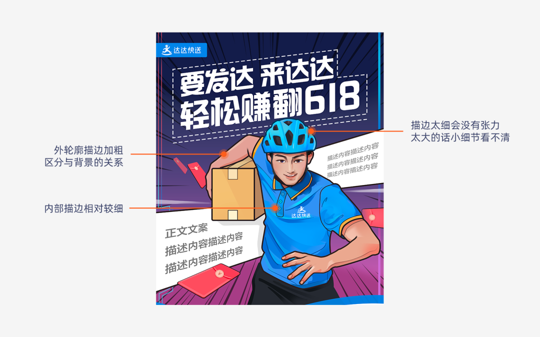 ַpֈDƬ߅<a href=http://m.dekaron.com.cn/sheji/chahua/ target=_blank class=infotextkey>宋</a><a href=http://m.dekaron.com.cn/ target=_blank class=infotextkey>O(sh)Ӌ(j)</a>(bo)^(gu)