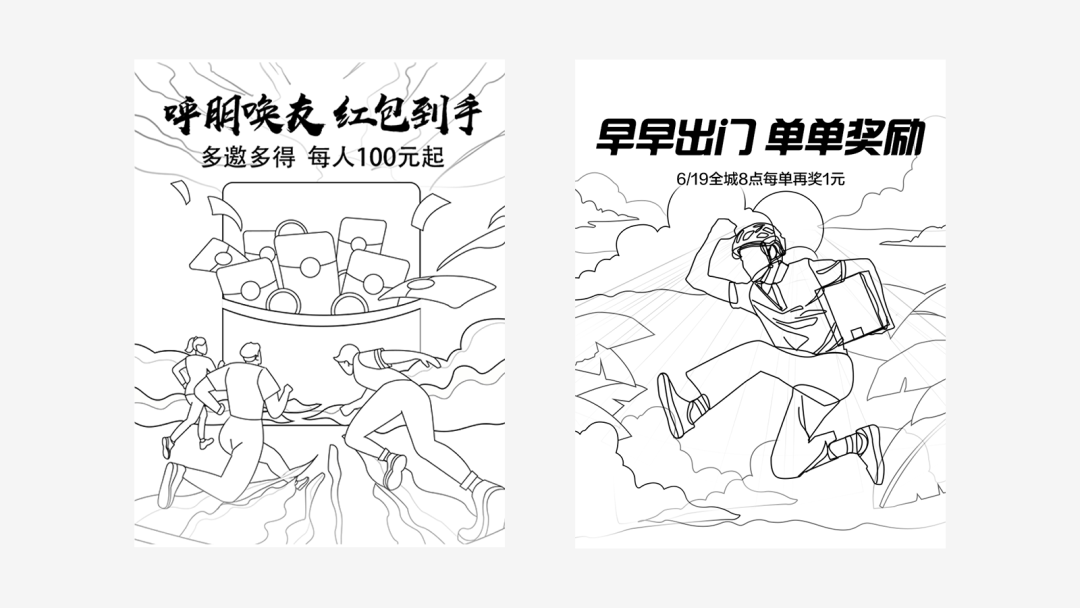 ַpֈDƬ߅<a href=http://m.dekaron.com.cn/sheji/chahua/ target=_blank class=infotextkey>宋</a><a href=http://m.dekaron.com.cn/ target=_blank class=infotextkey>O(sh)Ӌ(j)</a>(bo)^(gu)