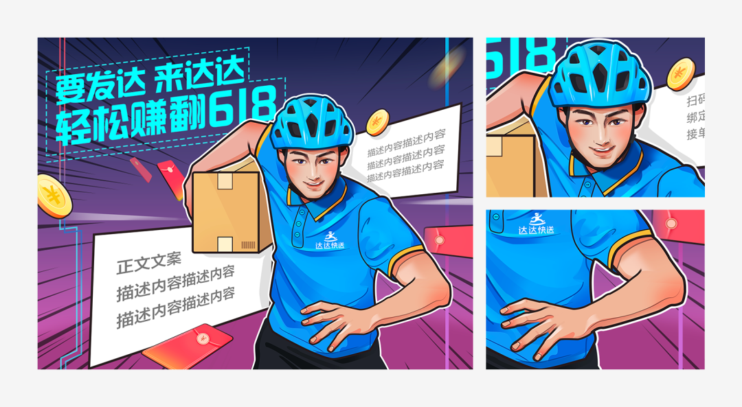 ַpֈDƬ߅<a href=http://m.dekaron.com.cn/sheji/chahua/ target=_blank class=infotextkey>宋</a><a href=http://m.dekaron.com.cn/ target=_blank class=infotextkey>O(sh)Ӌ(j)</a>(bo)^(gu)