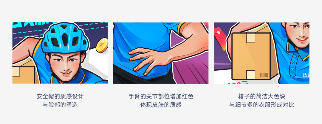 ַpֈDƬ߅<a href=http://m.dekaron.com.cn/sheji/chahua/ target=_blank class=infotextkey>宋</a><a href=http://m.dekaron.com.cn/ target=_blank class=infotextkey>O(sh)Ӌ(j)</a>(bo)^(gu)