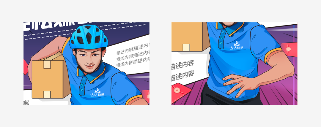 ַpֈDƬ߅<a href=http://m.dekaron.com.cn/sheji/chahua/ target=_blank class=infotextkey>宋</a><a href=http://m.dekaron.com.cn/ target=_blank class=infotextkey>O(sh)Ӌ(j)</a>(bo)^(gu)
