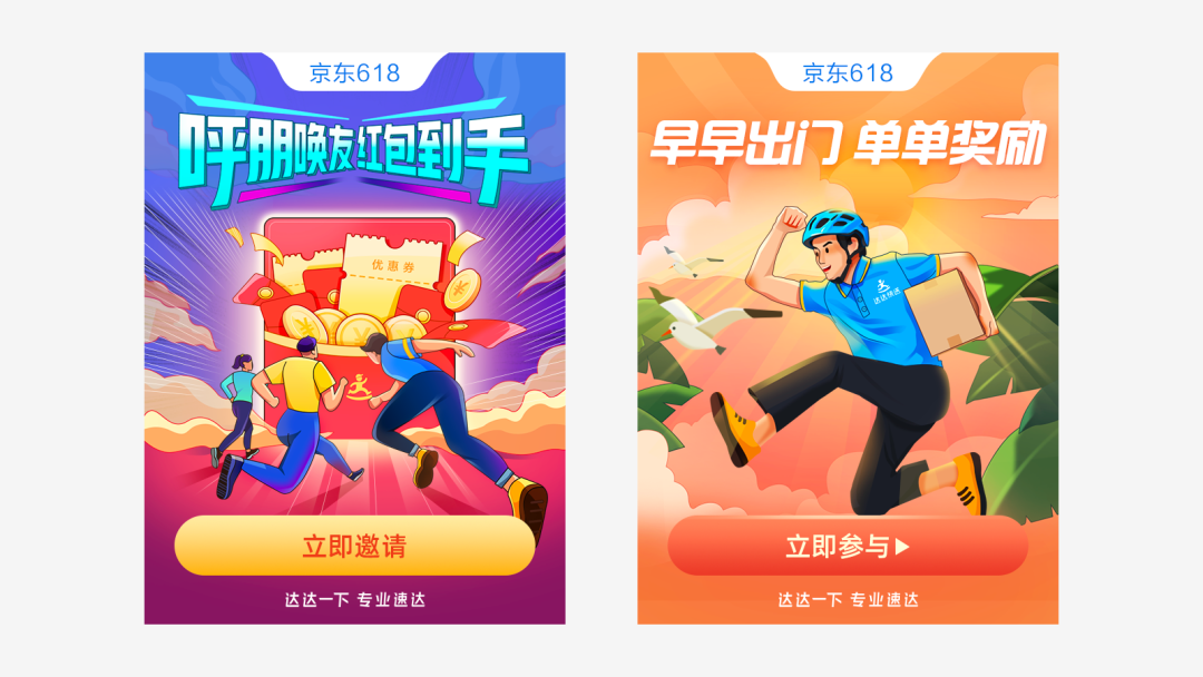 ַpֈDƬ߅<a href=http://m.dekaron.com.cn/sheji/chahua/ target=_blank class=infotextkey>宋</a><a href=http://m.dekaron.com.cn/ target=_blank class=infotextkey>O(sh)Ӌ(j)</a>(bo)^(gu)