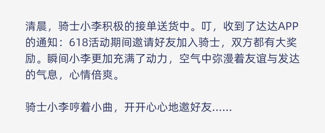 ַpֈDƬ߅<a href=http://m.dekaron.com.cn/sheji/chahua/ target=_blank class=infotextkey>宋</a><a href=http://m.dekaron.com.cn/ target=_blank class=infotextkey>O(sh)Ӌ(j)</a>(bo)^(gu)