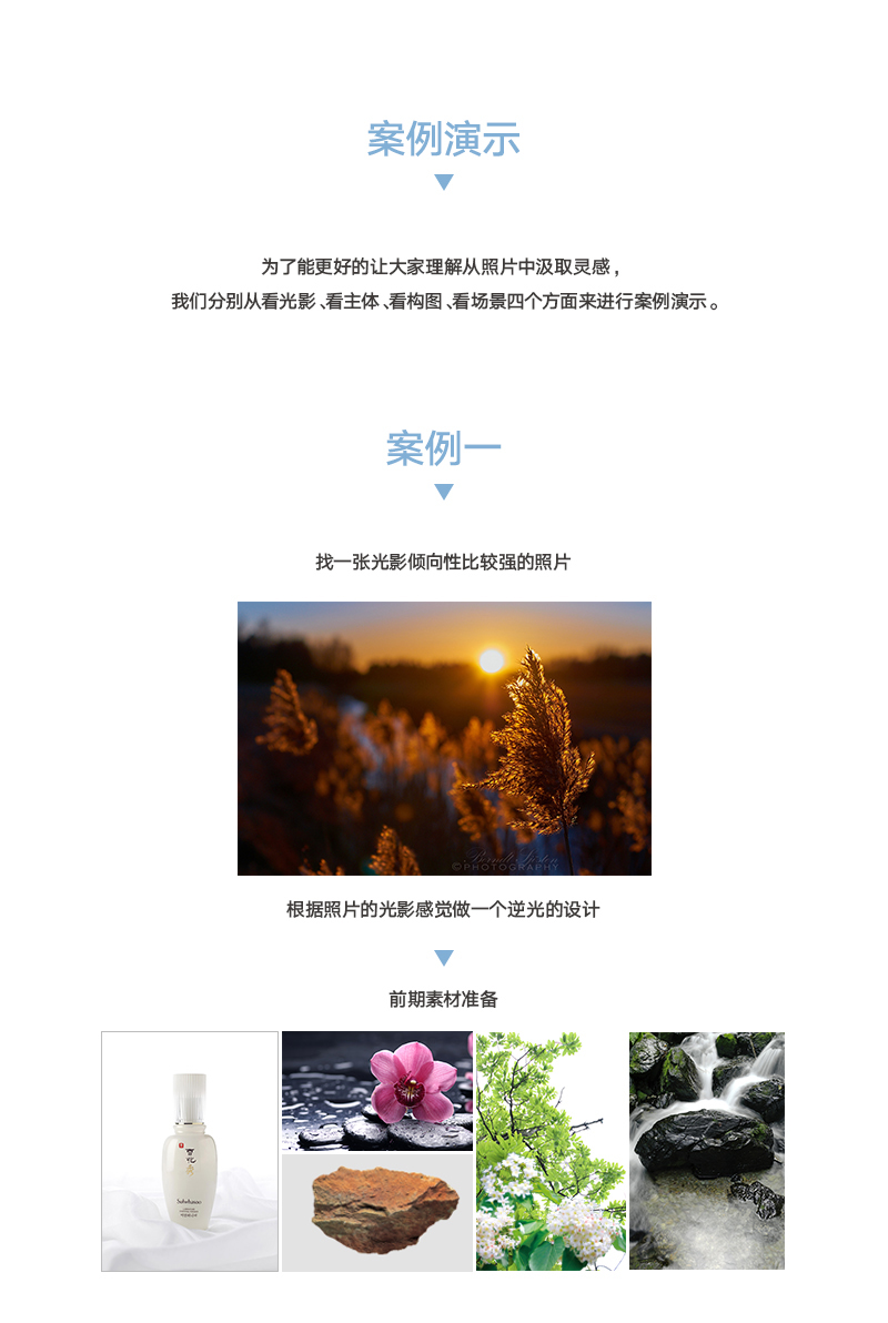 ֵƽnã7ĔzӰƬȡ<a href=http://m.dekaron.com.cn/ target=_blank class=infotextkey>O(sh)Ӌ</a>`У(zhn)