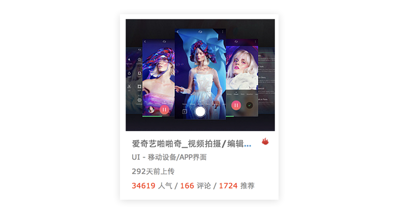 W(xu)@У<a href=http://m.dekaron.com.cn/ target=_blank class=infotextkey>O(sh)Ӌ(j)</a>Ʒ{(dio)(sh)ʾ