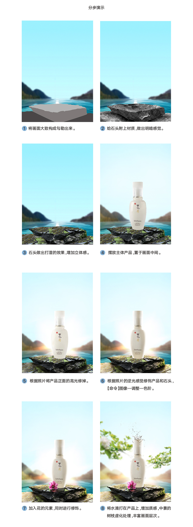 ֵƽn7ĔzӰƬȡ<a href=http://m.dekaron.com.cn/ target=_blank class=infotextkey>O(sh)Ӌ</a>`У(zhn)