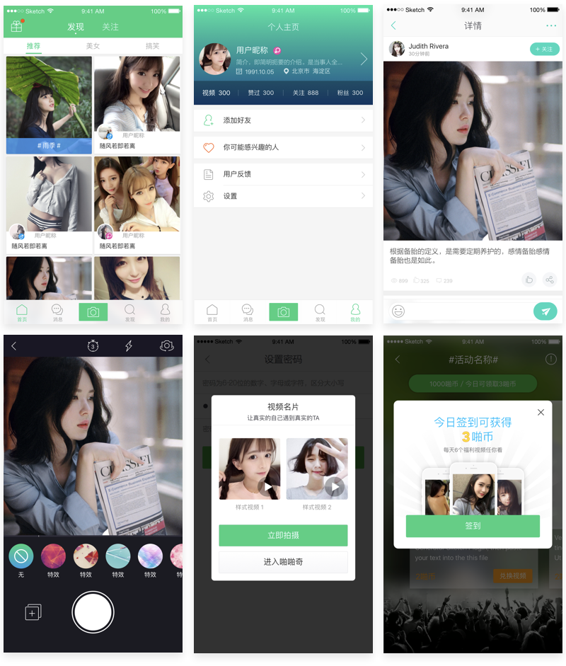 W(xu)@У<a href=http://m.dekaron.com.cn/ target=_blank class=infotextkey>O(sh)Ӌ(j)</a>Ʒ{(dio)(sh)ʾ