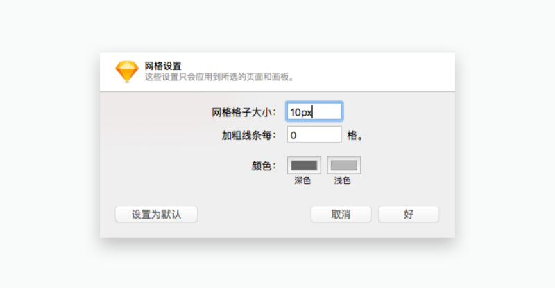 ֿÿ<a href=http://m.dekaron.com.cn/ target=_blank class=infotextkey>OӋ</a>ԓĖŸϵy(tng)AҪ