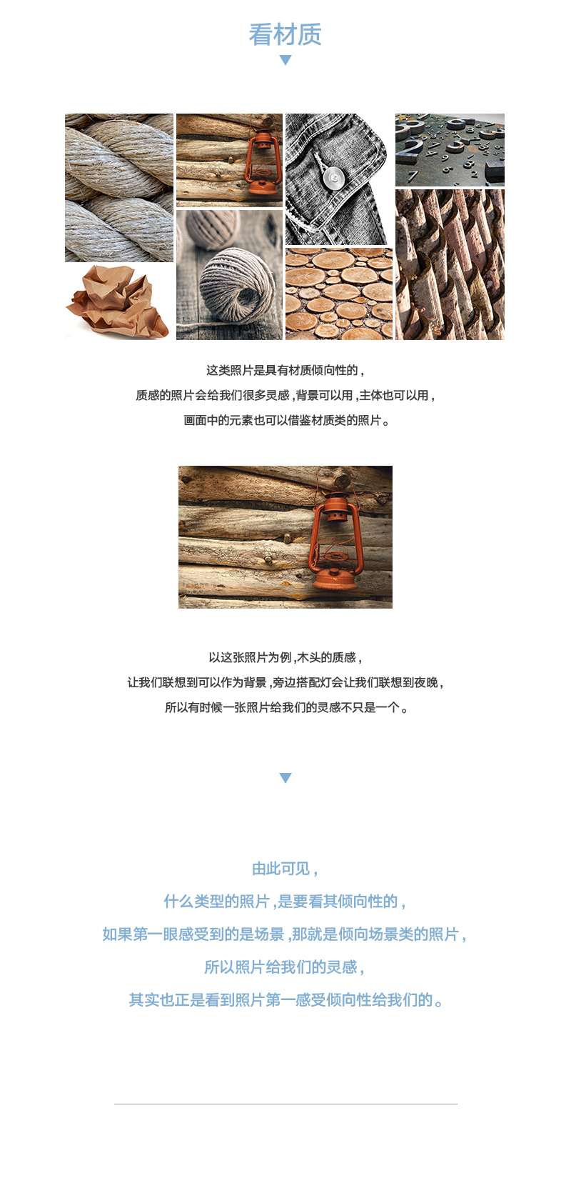ֵƽn7ĔzӰƬȡ<a href=http://m.dekaron.com.cn/ target=_blank class=infotextkey>O(sh)Ӌ</a>`У(zhn)