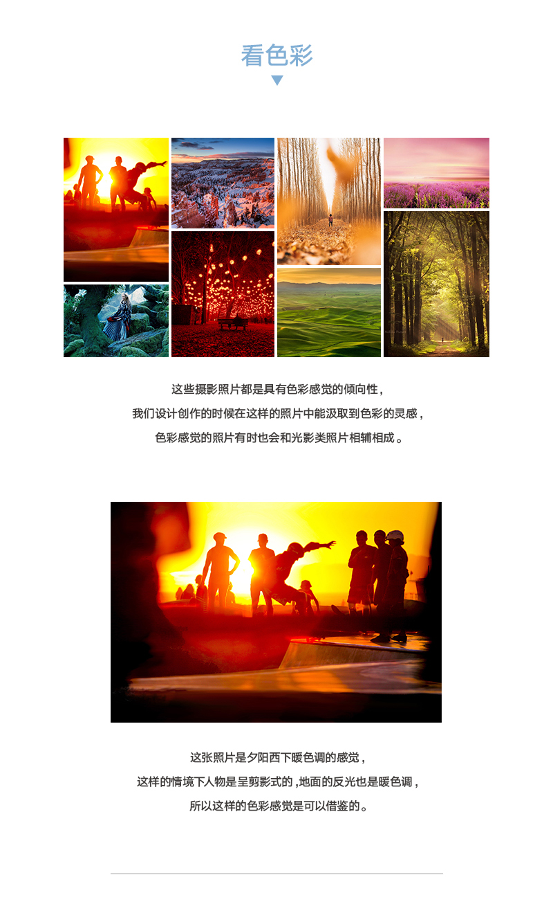 ֵƽn7ĔzӰƬȡ<a href=http://m.dekaron.com.cn/ target=_blank class=infotextkey>O(sh)Ӌ</a>`У(zhn)