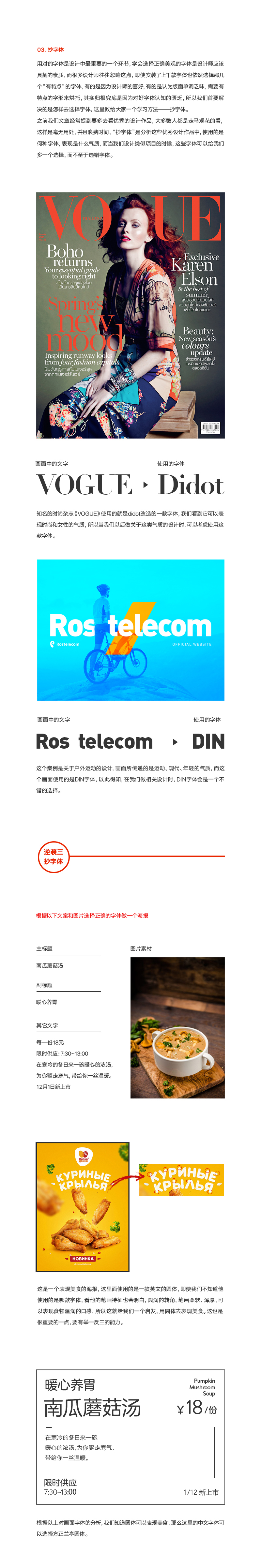 ʲôf<a href=http://m.dekaron.com.cn/ target=_blank class=infotextkey>O(sh)Ӌ(j)</a>u_W(xu)(x)<a href=http://m.dekaron.com.cn/ target=_blank class=infotextkey>O(sh)Ӌ(j)</a>ķ?