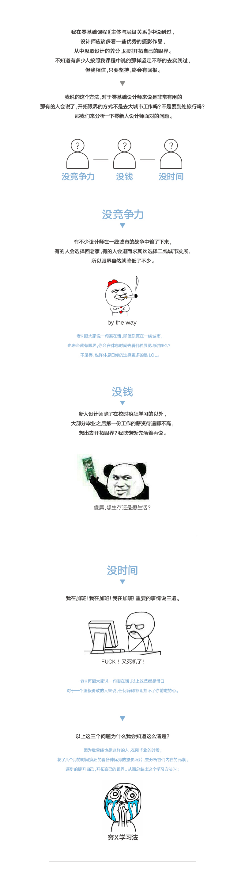 ֵƽn7ĔzӰƬȡ<a href=http://m.dekaron.com.cn/ target=_blank class=infotextkey>O(sh)Ӌ</a>`У(zhn)