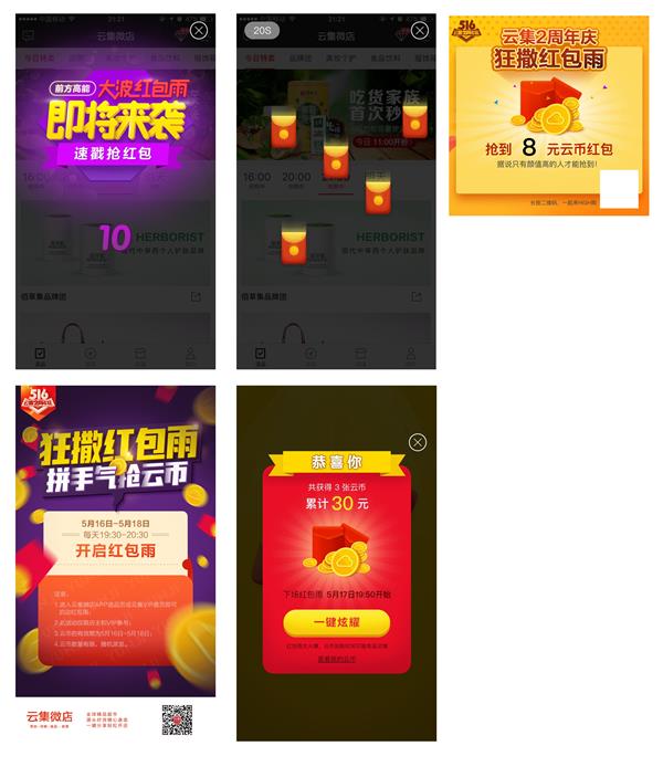 (sh)ʾƷҕX<a href=http://m.dekaron.com.cn/ target=_blank class=infotextkey>O(sh)Ӌ</a>4P(gun)IҪ