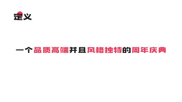 (sh)ʾƷҕX<a href=http://m.dekaron.com.cn/ target=_blank class=infotextkey>O(sh)Ӌ</a>4P(gun)IҪ