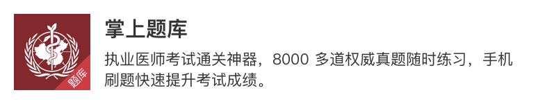 (sh)ãp4㶨һ(g)APP<a href=http://m.dekaron.com.cn/sheji/biaozhi/ target=_blank class=infotextkey>logo</a><a href=http://m.dekaron.com.cn/ target=_blank class=infotextkey>O(sh)Ӌ(j)</a>