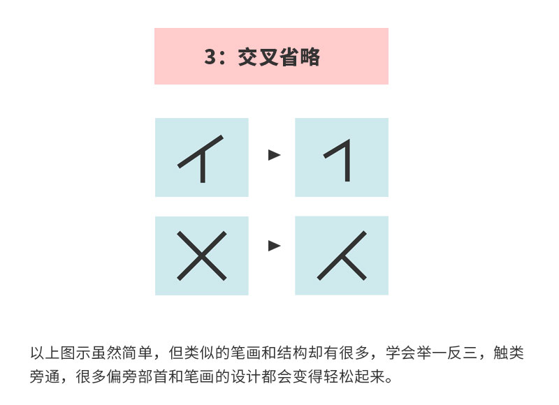 ˽̳w<a href=http://m.dekaron.com.cn/ target=_blank class=infotextkey>OӋ</a>еļӜp